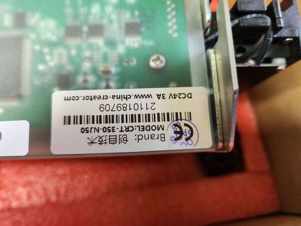 Motorized Card Reader CRT-350-NJ50 NEW