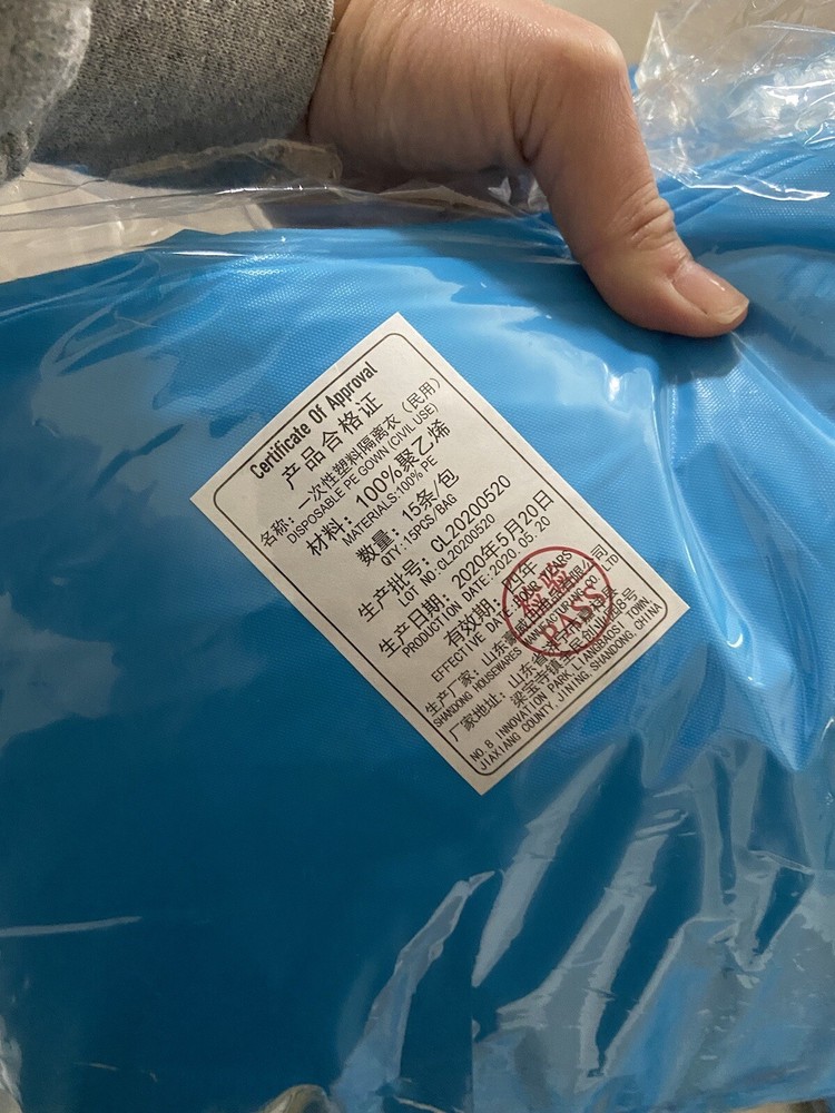 Blue Plastic Disposable PPE Gowns - 150+