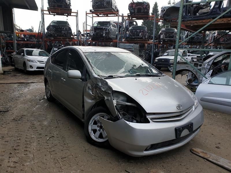 04-06 TOYOTA PRIUS ANTI THEFT LOCKING CONTROL MODULE CHASSIS ECM ASSEMBLY