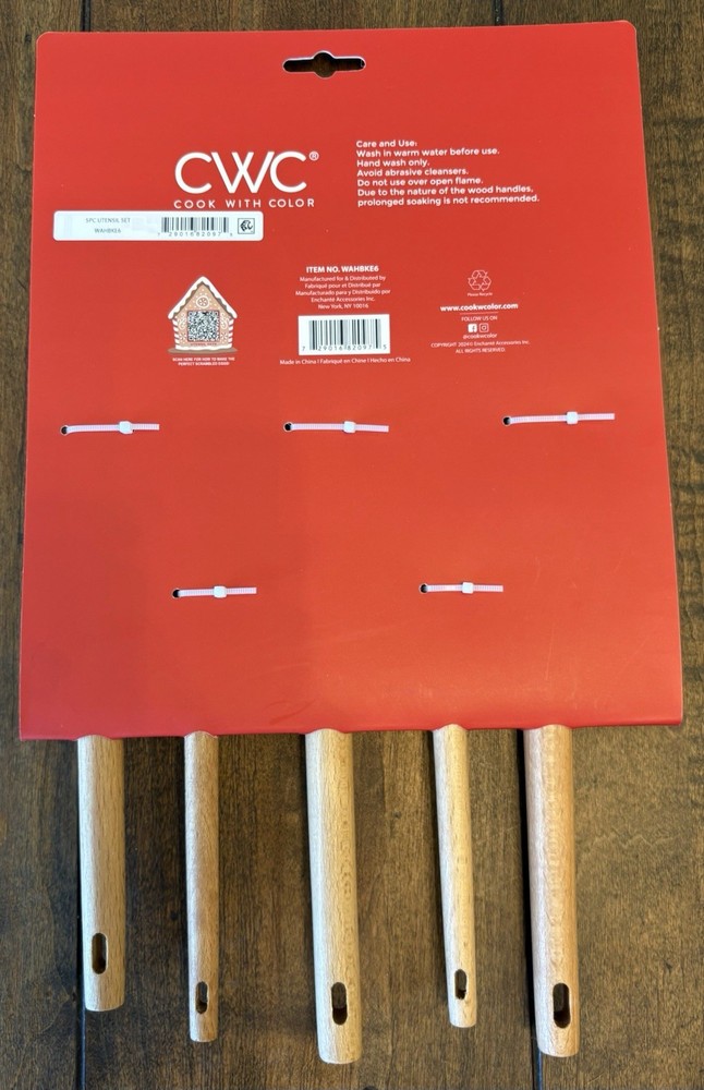 Holiday Baking Rubber Spatula Set (5 Pieces)