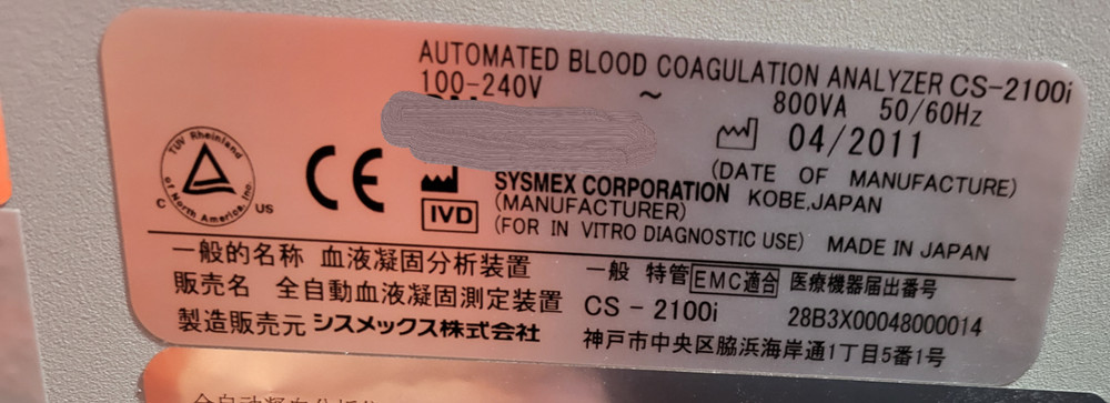 Sysmex CS-2100i AUTOMATED BLOOD COAGULATION ANALYZER