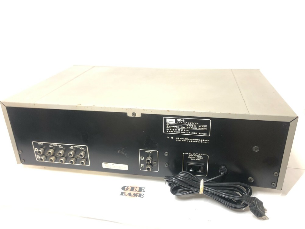 SANSUI SE-8 Stereo Graphic Equalizer Spectrum Analyzer Fully Working Free Ship