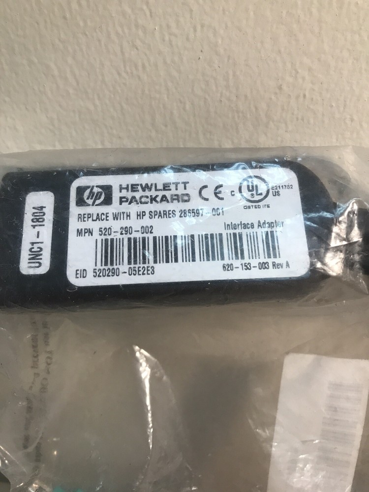 GENUINE HP 262588-B21 520-290-002 KVM Interface Adapter Cable