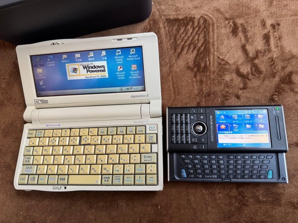 PSP Sigmarion 2 Willcom Ws007 Sh Japan