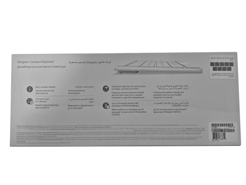 Microsoft Designer Compact Wireless Bluetooth Keyboard English Arabic PC Mac