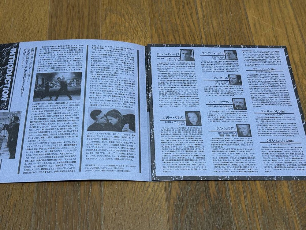 press sheet Boxer Daniel DayLewEmily Watson