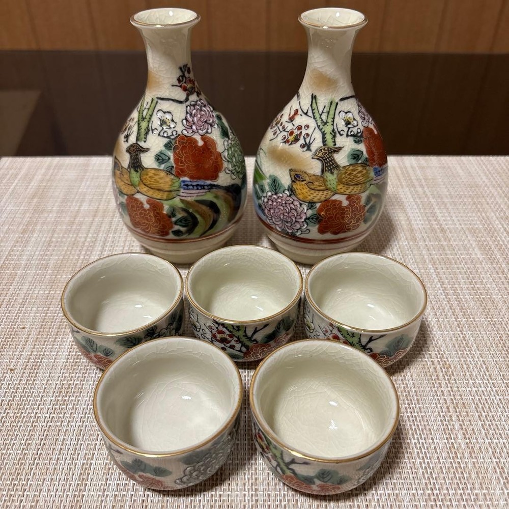 Kutani ware sake bottle and choko set