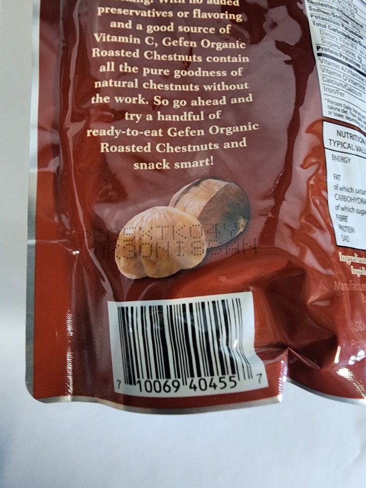 Gefen Organic Roasted Chestnuts, 5.2 oz. 4 PACK