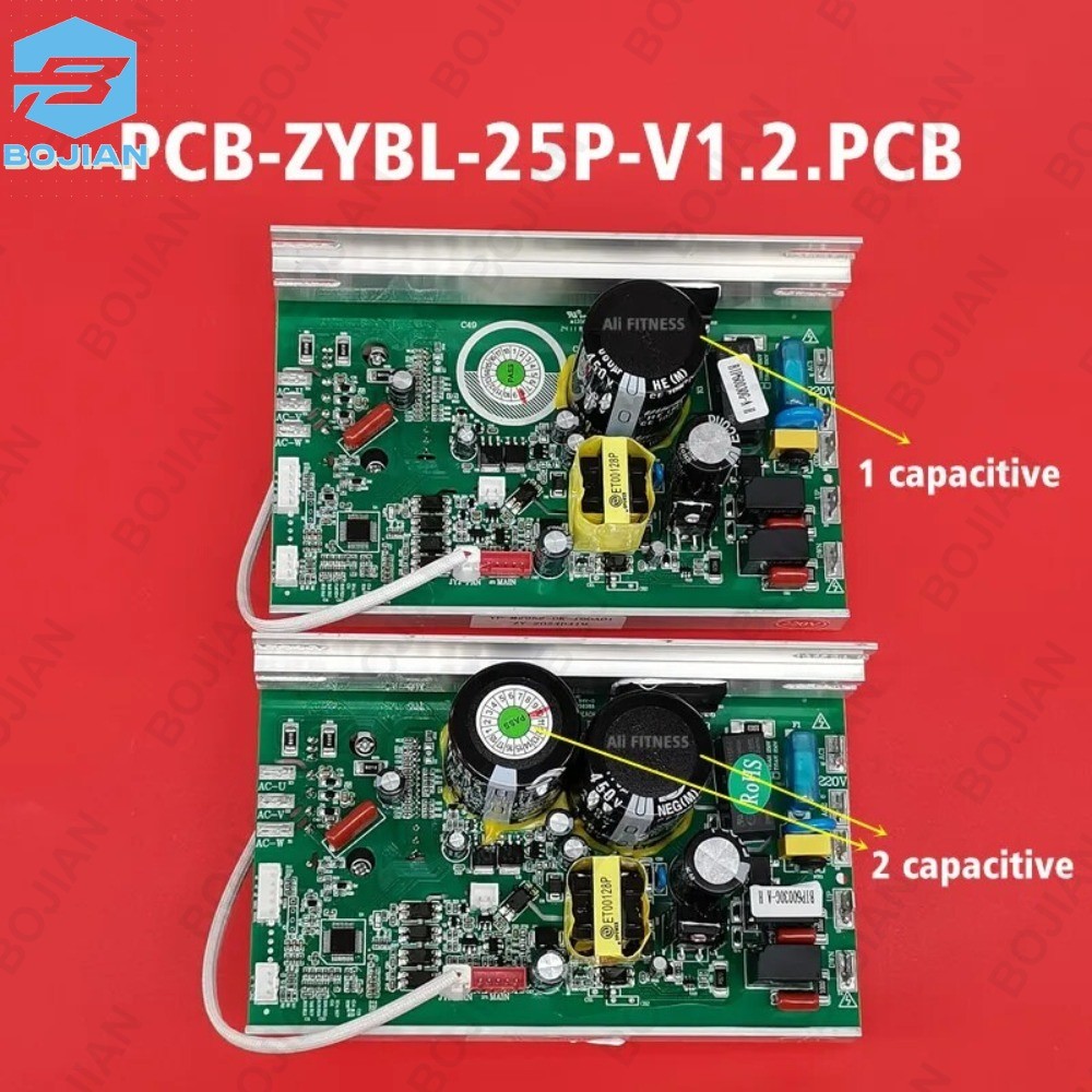 For T-23 Treadmill TB152A-620-038 Treadmill Controller PCB-ZYBL-2.5P-V1.2.PCB
