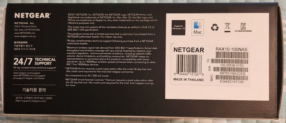 Netgear WiFi Router AX1800