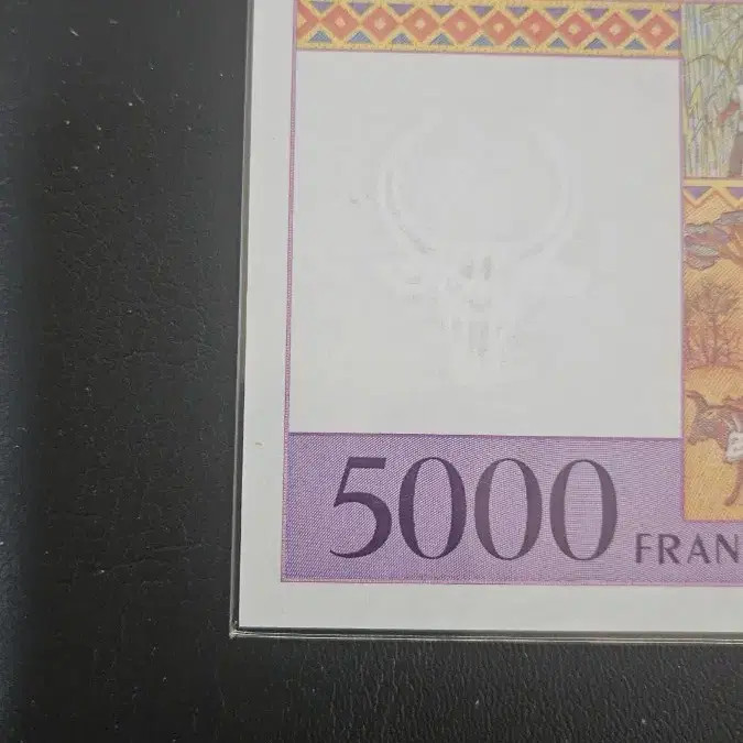 Madagascar 5000 Franc UNC Uncirculated Banknote