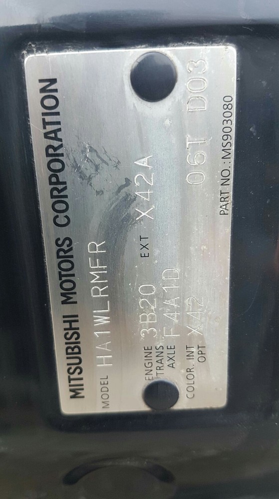 MITSUBISHI I REAR DOOR LOCK PASSENGER SIDE (ANSEI) 2008