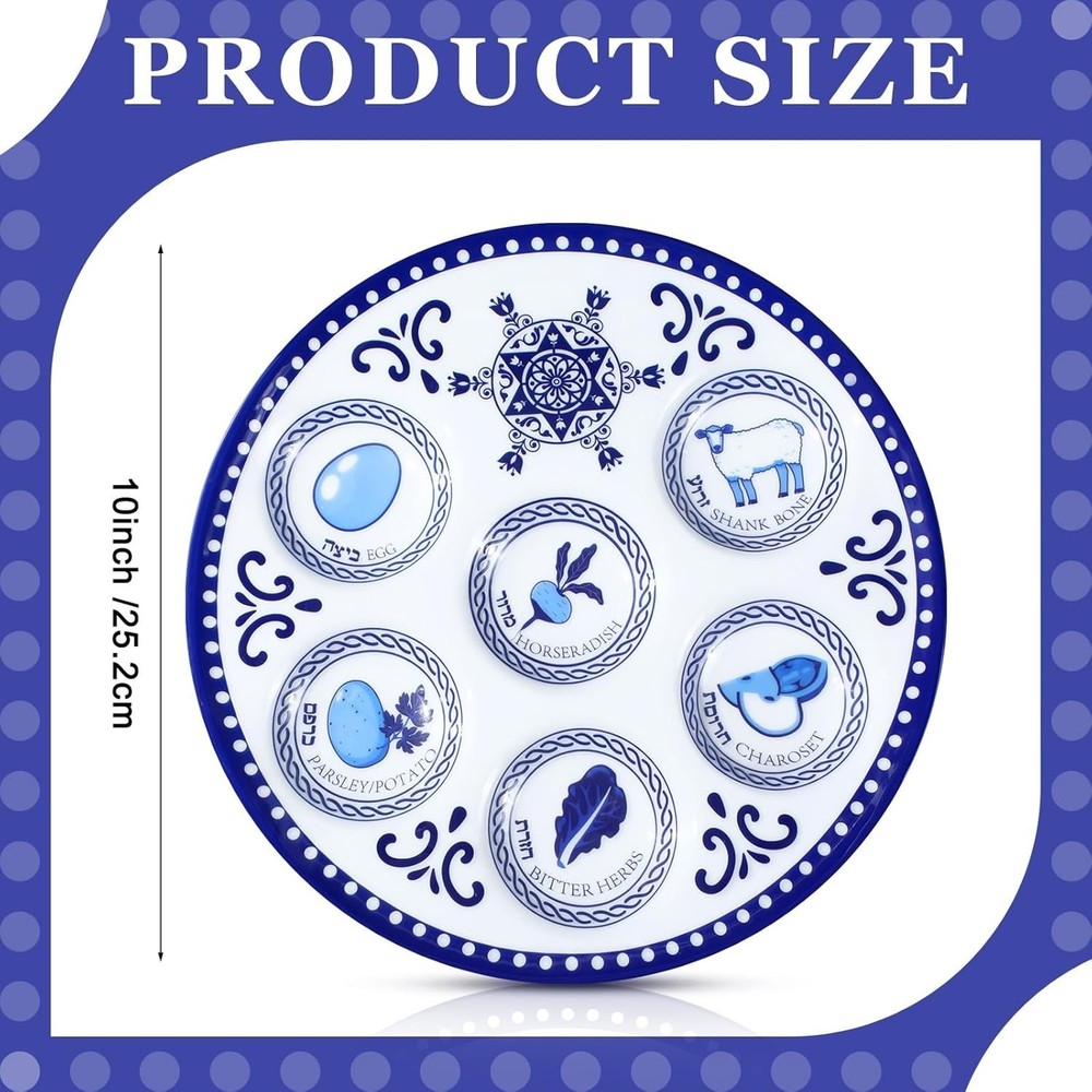 Disposable 6 Pack Seder Plates in Blue Renaissance - Dishwasher Safe & Stackable