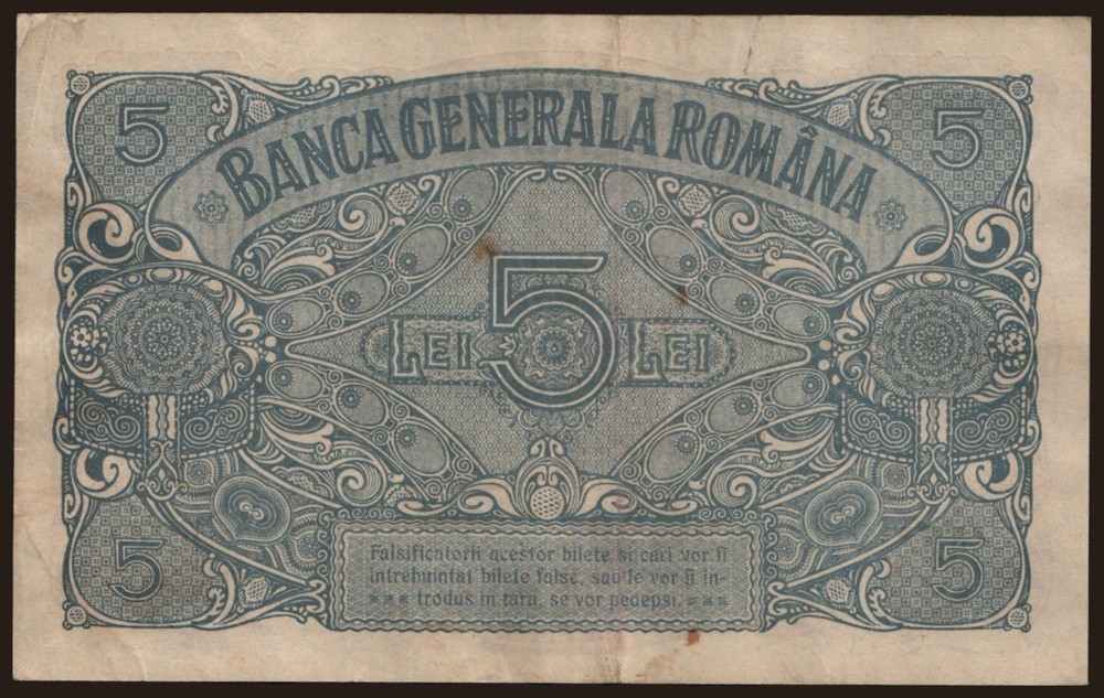 Romania - 1917 - 5 Lei - "VF-" #CO8715