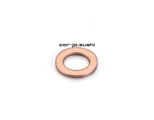 kitako (kitaco) Copper Washers Universal