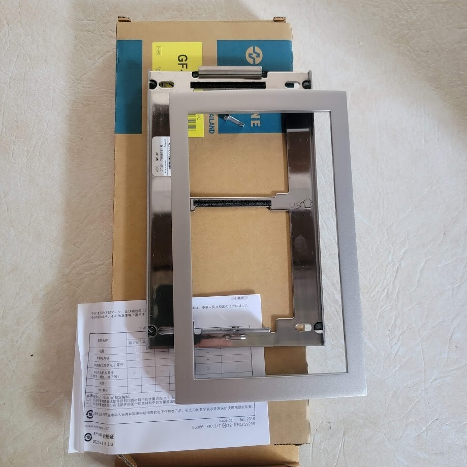 BRAND NEW Aiphone GF-2F 2-Module Front Frame & Backing plate