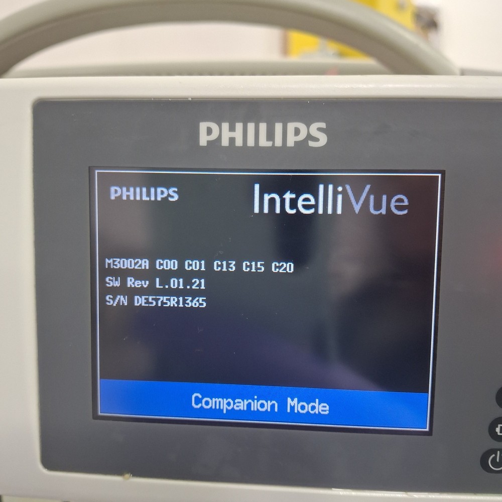 Philips IntelliVue X2 Module - Masimo Rainbow SpO2