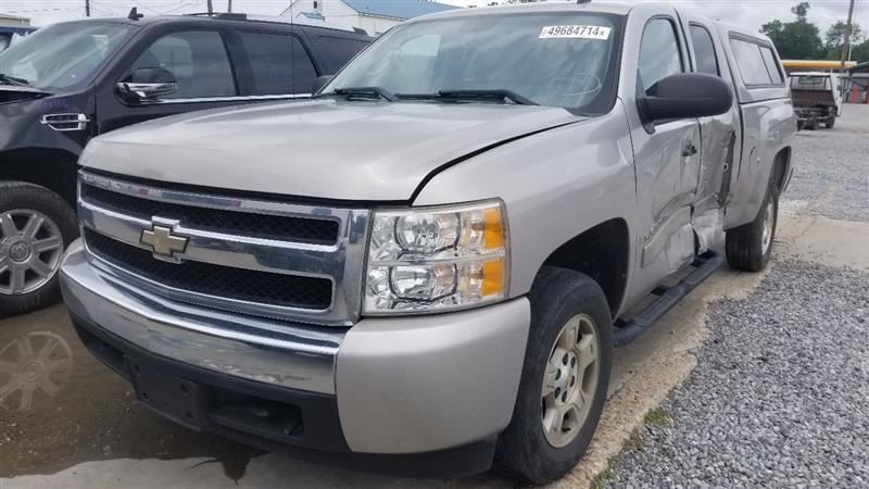 08 CHEVY SILVERADO 1500 HIGH MOUNTED STOP LIGHT
