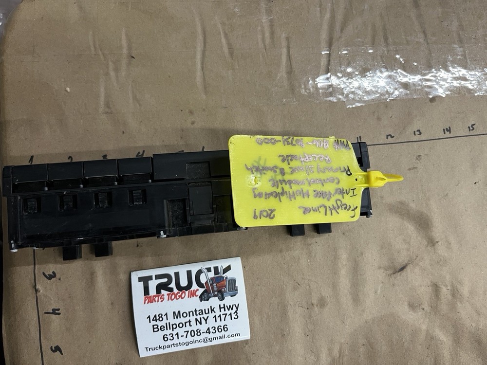 FREIGHTLINER INTERFACE MULTIPLEXING CONTROL MODULE - A06-90731-000