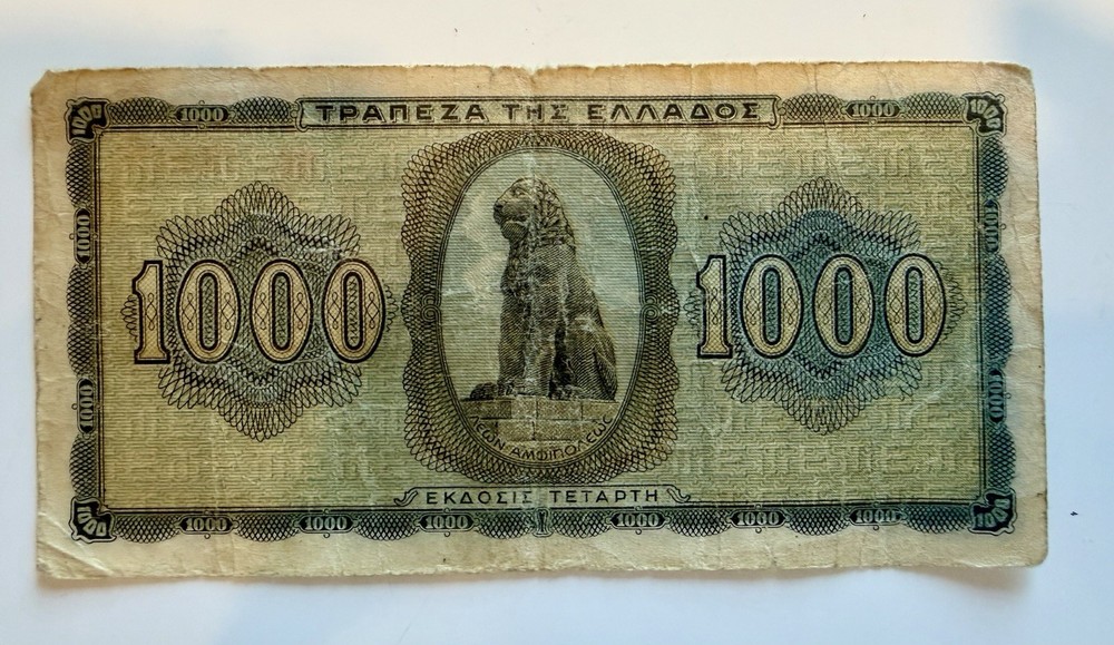 Greece- 1000 Drachmai-1942