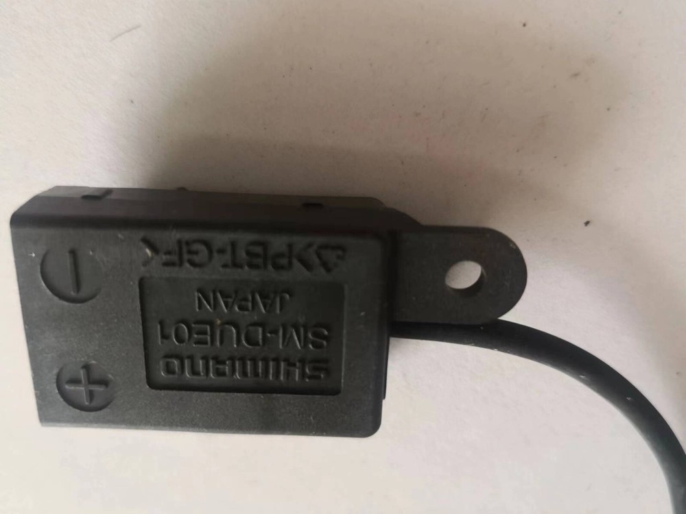 Shimano STEPS SM-DUE01 Light Adapter bicycle E-bike Connection Module