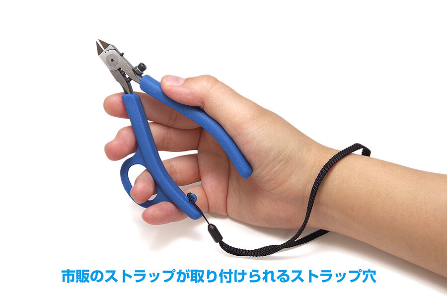 Wave HG Fine Nipper Special Type for Plastic Model Kit HT-399