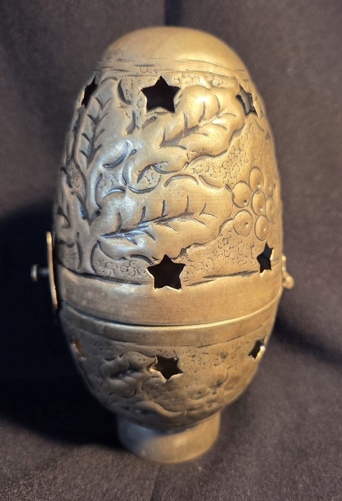 Vintage Silver Tone Ornate Celestial Egg Shape Incent Burner, Unique