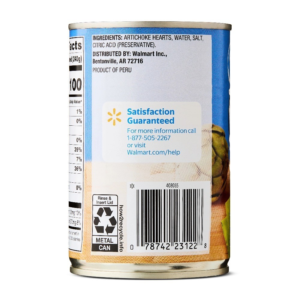 (12 pack) Quartered Artichoke Hearts, 13.75 oz