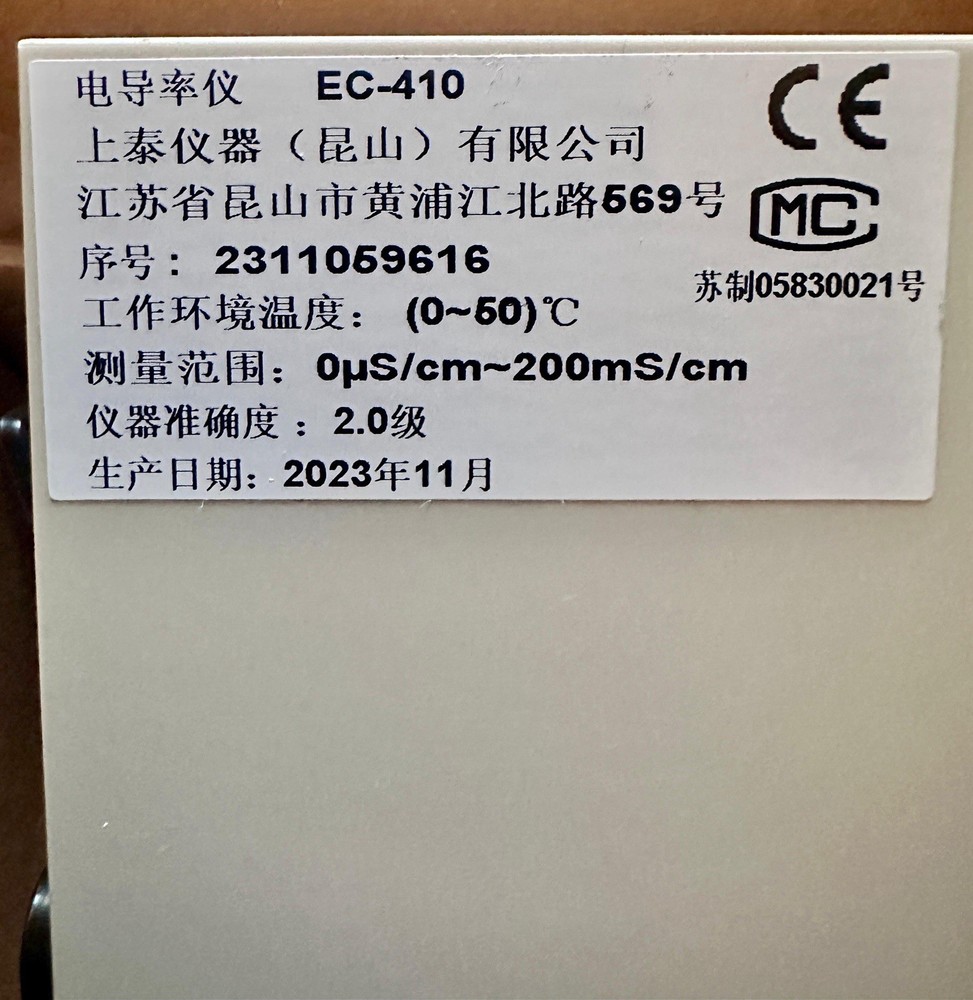 Suntex EC-410, microprocessor-based conductivity and resistivity monitor