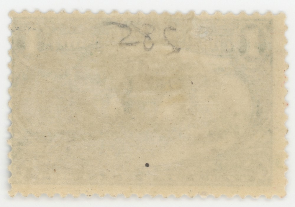US Scott #285 | Mint H | Fine
