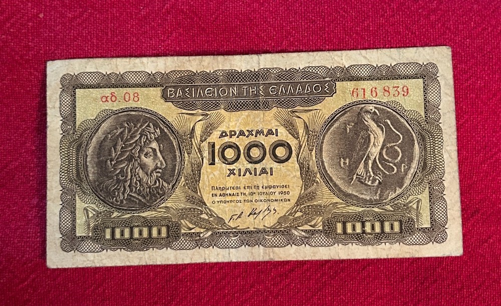 Greece 1000 Drachmai 1950 BANKNOTE