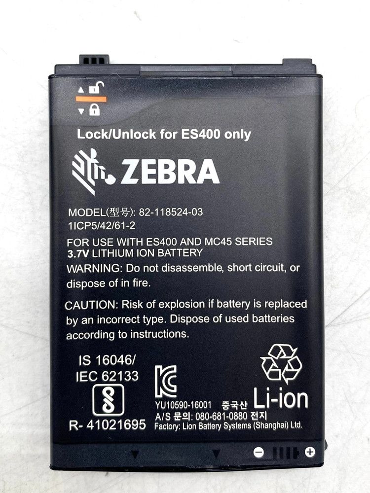 ZEBRA MC45 RUGGED MOBILE COMPUTER W/ WINDOWS EMBEDDED HANDHELD 6.5 & STYLUS PEN