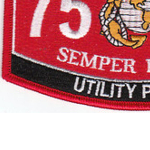 7563 Utility Pilot MOS Patch
