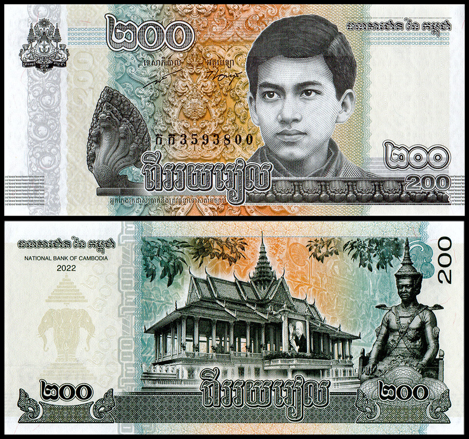 Cambodia 200 Riels, 2022, P-65A, UNC X 100 PCS Bundle Pack