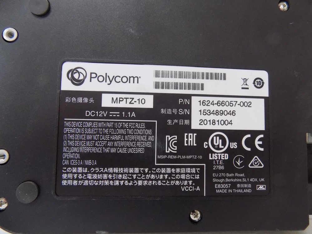 POLYCOM MPTZ-10 DC12V 1624-66057-002
