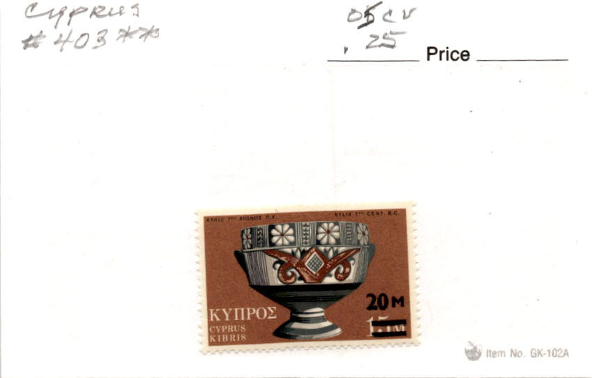 Cyprus, Postage Stamp, #403 Mint NH, 1973 (AB)