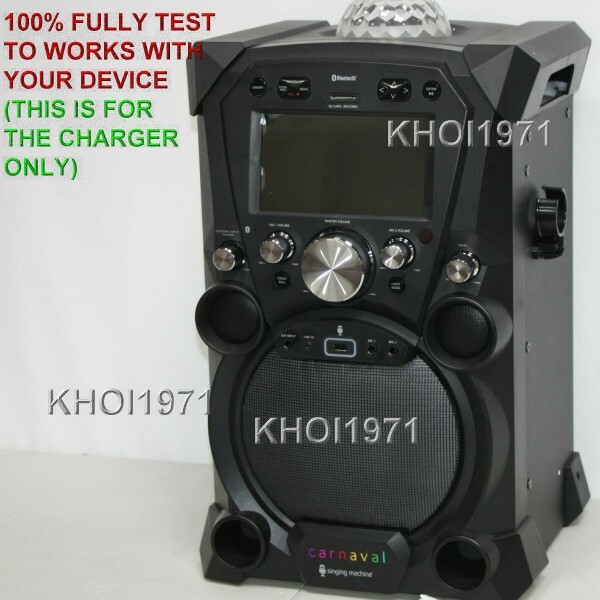 Wall AC adapter power cable for SDL9035 SINGING MACHINE CARNAVAL Karaoke System
