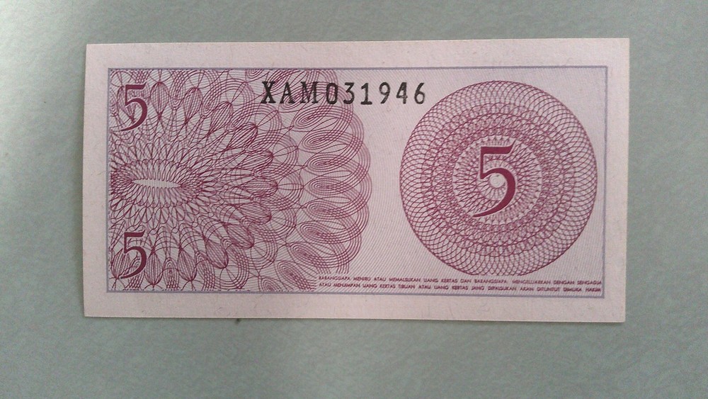 1964 INDONESIA 5 Sen (504)