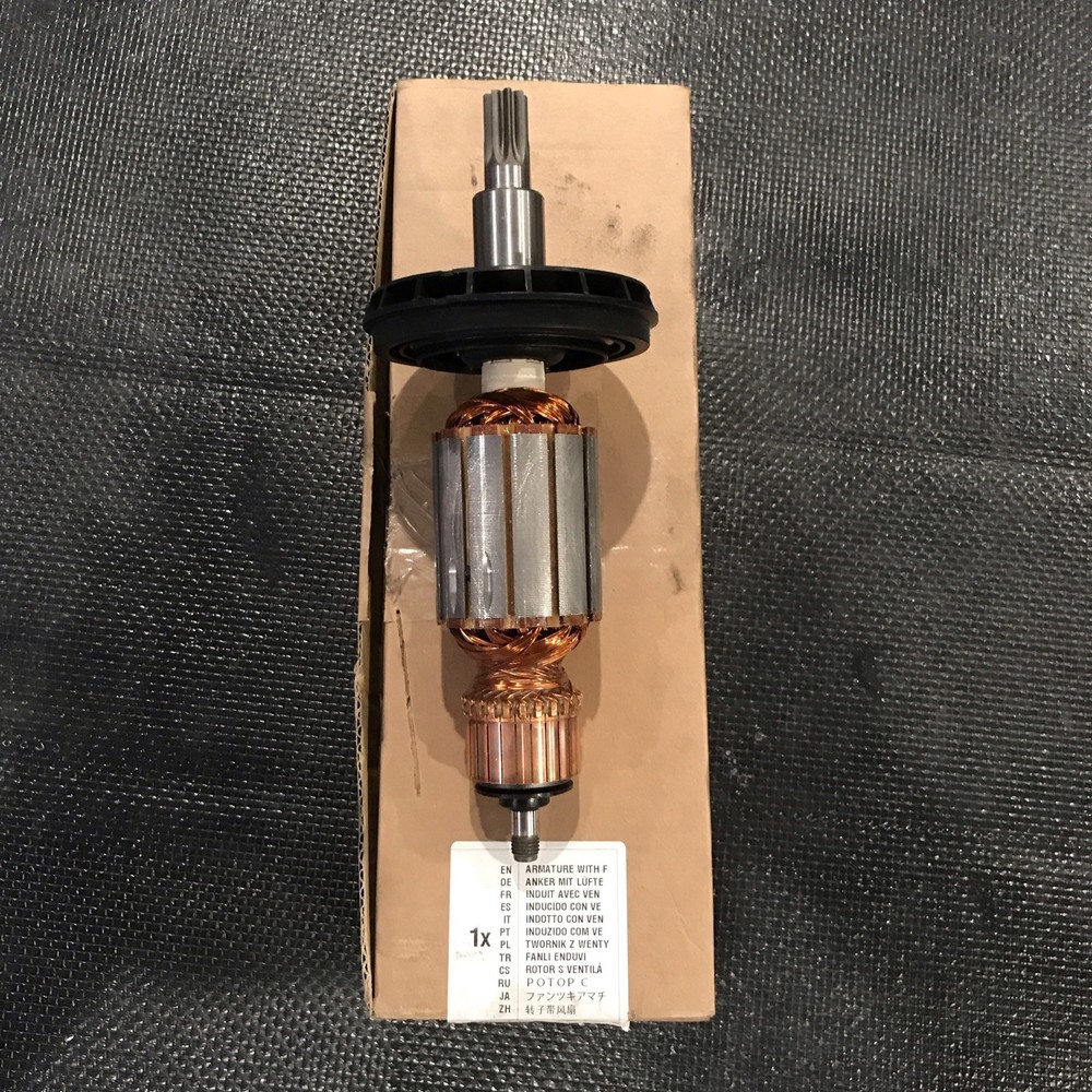 Bosch # 1614010280  Armature
