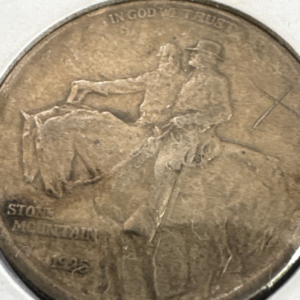 1925 — 90% Silver Stone Mountain Commemorative Half Dollar - Circulated