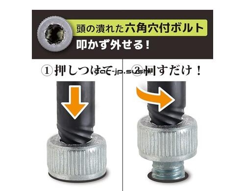 Engineer Ratchet Wrench Mini Screw Mole Extra Short DZ-373