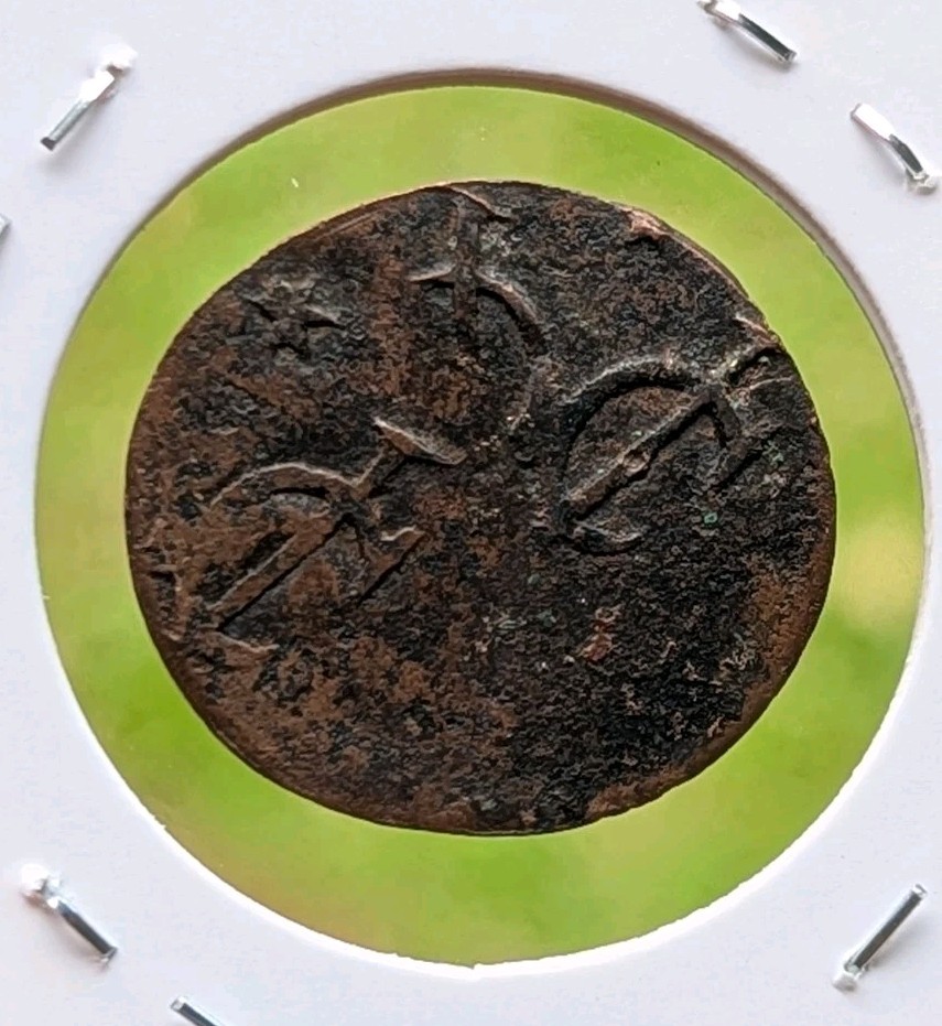 Rare !!! ERROR Double Struck 1800" Netherlands JAVA VOC 1 Duit Coin_a322