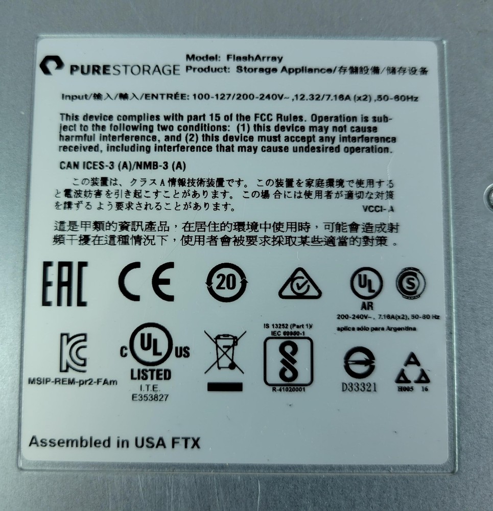 PureStorage FA-405 - 12TB All Flash Storage array for Test Dev