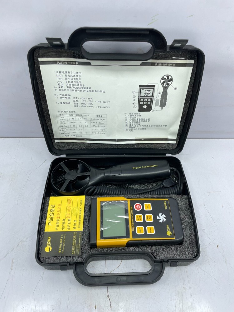 Tecman Model TD826 Digital Anemometer Air Flow LCD Wind Speed Meter Thermometer