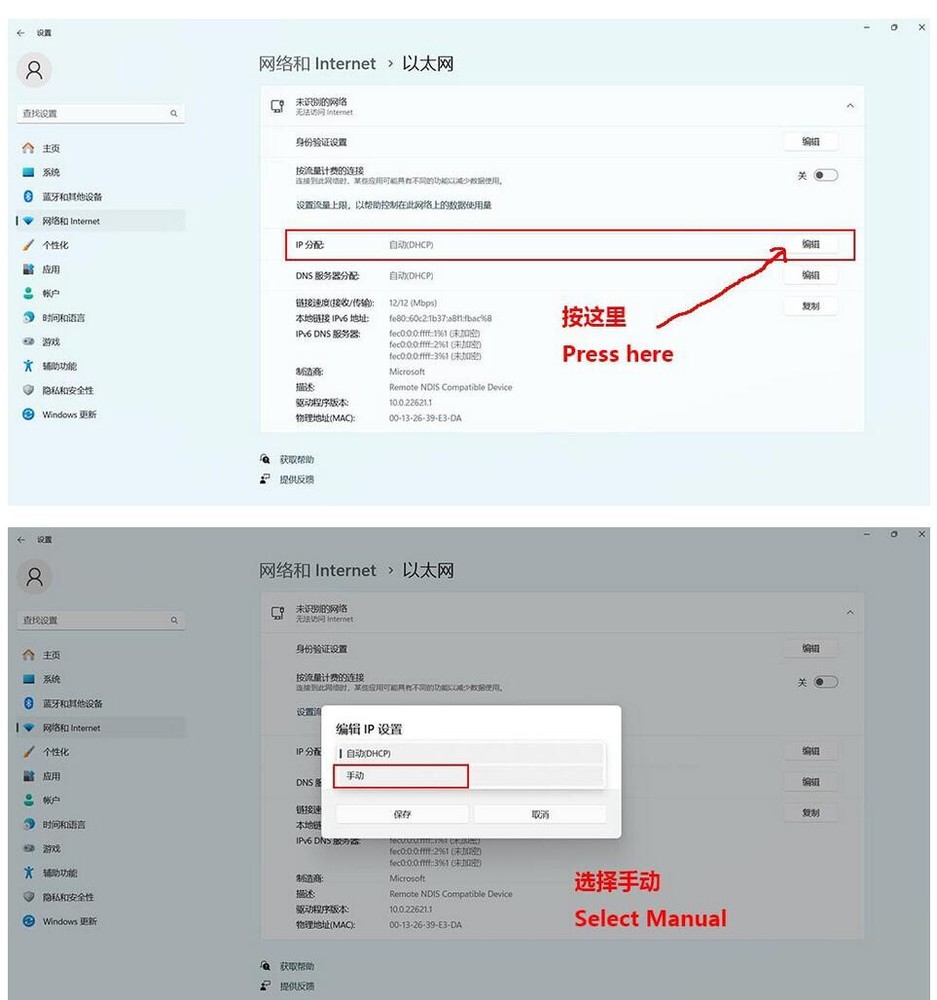 Newest Powerful DMX512 Console Stage Lighting Controller Box HD512 Controller