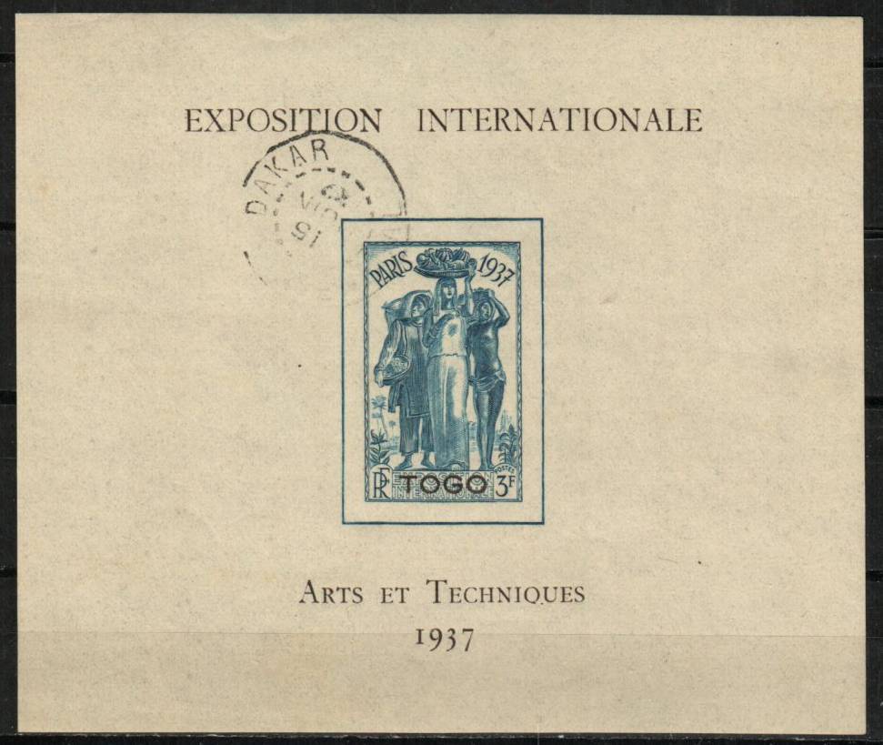 Togo Stamp 264  - Colonial Arts Exposition