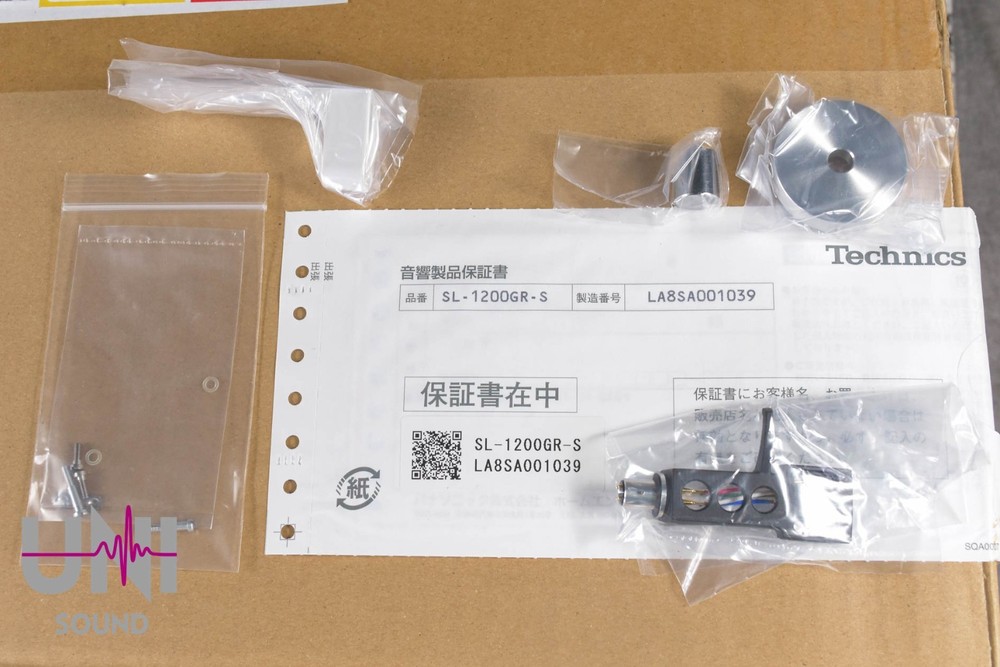 Technics SL-1200GR Direct Drive Turntable in Open Box Condition