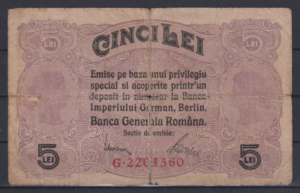 Romania 5 Lei  1917  VG++& 155