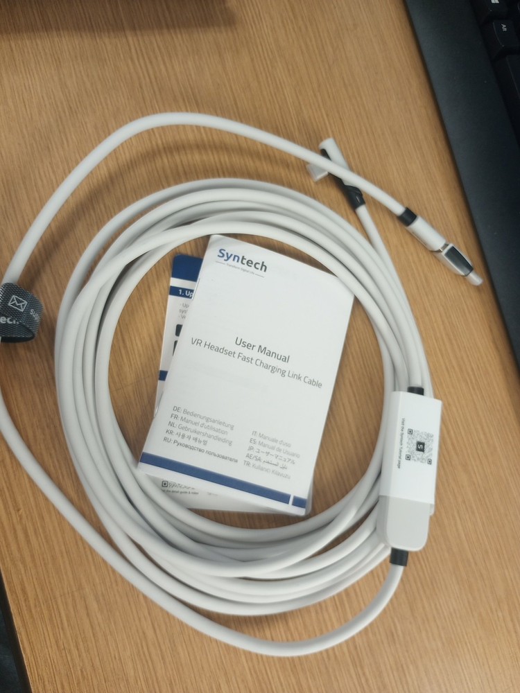 Syntech VR Charging Link Cable 16FT