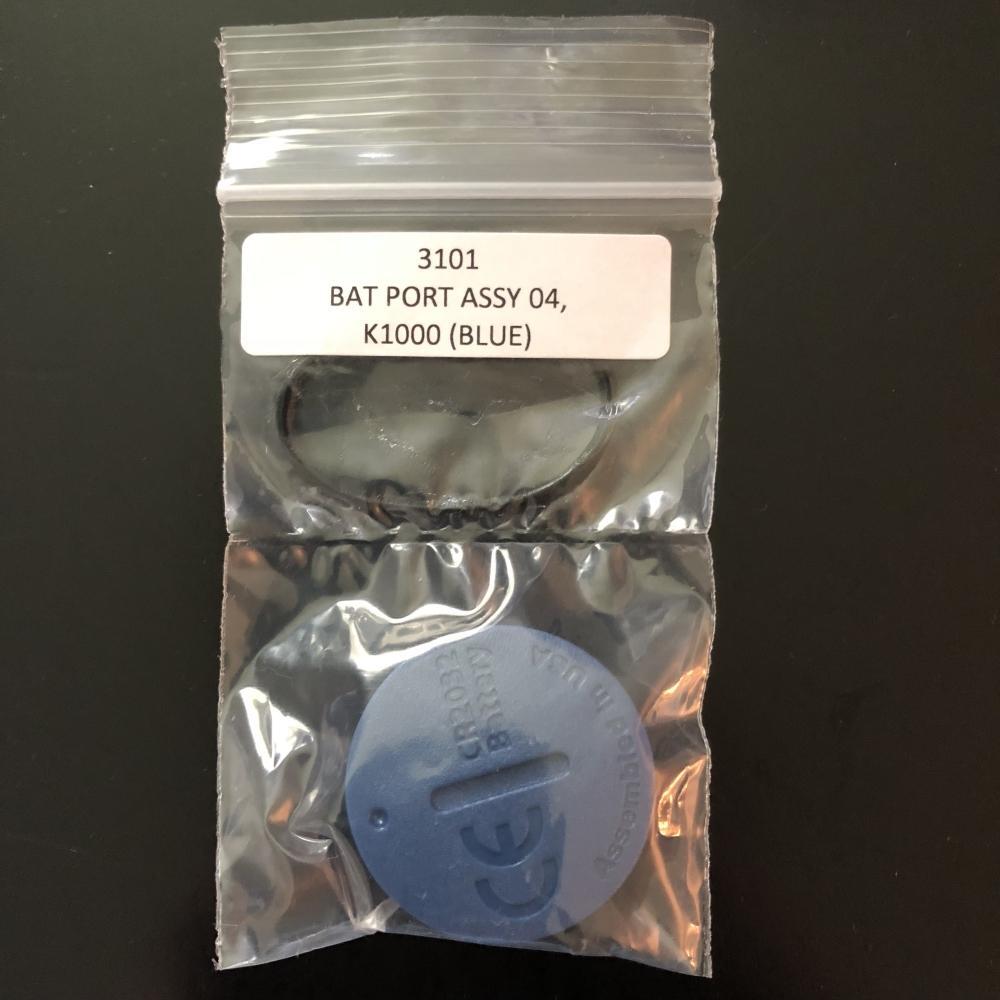 Kestrel Basic Meter Replacement Battery Doors for Meter model numbers 1000-3550.